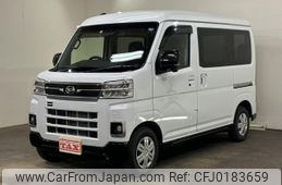 daihatsu atrai 2022 -DAIHATSU--Atrai Van S710V--0025941---DAIHATSU--Atrai Van S710V--0025941-