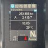 mitsubishi-fuso super-great 2023 -MITSUBISHI--Super Great 2PG-FS74HZ--FS74HZ-***888---MITSUBISHI--Super Great 2PG-FS74HZ--FS74HZ-***888- image 21