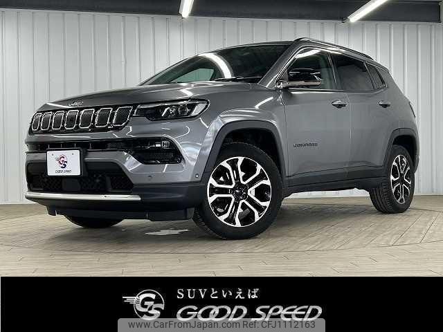 jeep compass 2022 quick_quick_3BA-M624_MCANJRCBXMFA83023 image 1