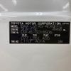 lexus ls 2014 -LEXUS--Lexus LS DAA-UVF45--UVF45-5018506---LEXUS--Lexus LS DAA-UVF45--UVF45-5018506- image 31
