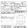 subaru impreza-wagon 2017 -SUBARU 【三重 389ﾒ7】--Impreza Wagon GT7-007670---SUBARU 【三重 389ﾒ7】--Impreza Wagon GT7-007670- image 3