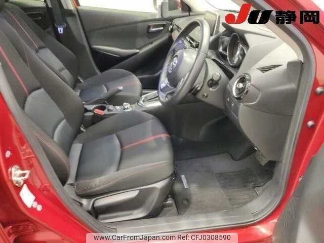 mazda demio 2015 TE5887 image 2