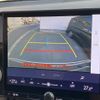 lexus nx 2022 CFJ1675755 image 7