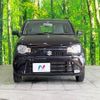 suzuki alto 2017 -SUZUKI--Alto DBA-HA36S--HA36S-313071---SUZUKI--Alto DBA-HA36S--HA36S-313071- image 15