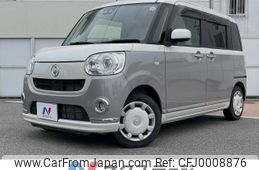 daihatsu move-canbus 2018 -DAIHATSU--Move Canbus DBA-LA800S--LA800S-0128233---DAIHATSU--Move Canbus DBA-LA800S--LA800S-0128233-