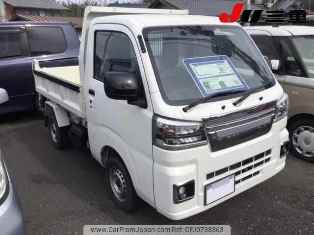 daihatsu hijet-truck 2023 -DAIHATSU--Hijet Truck S510P--0491174---DAIHATSU--Hijet Truck S510P--0491174- image 1