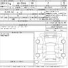 toyota corolla-cross 2022 CFJ1780869 image 3
