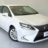 lexus hs 2016 -LEXUS--Lexus HS DAA-ANF10--ANF10-2067476---LEXUS--Lexus HS DAA-ANF10--ANF10-2067476- image 17