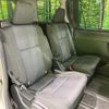 toyota voxy 2014 quick_quick_ZRR80W_ZRR80-0090692 image 10