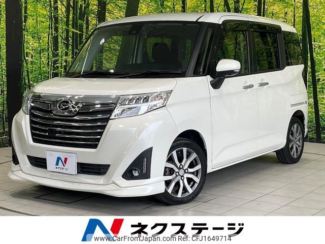 daihatsu thor 2018 CFJ1649714 image 1