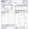 suzuki jimny 2011 -SUZUKI 【名変中 】--Jimny JB23W--655648---SUZUKI 【名変中 】--Jimny JB23W--655648- image 3