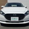 mazda demio 2022 -MAZDA--MAZDA2 3DA-DJ5FS--DJ5FS-651606---MAZDA--MAZDA2 3DA-DJ5FS--DJ5FS-651606- image 23