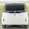 toyota sienta 2022 -TOYOTA--Sienta 5BA-MXPC10G--MXPC10-1009718---TOYOTA--Sienta 5BA-MXPC10G--MXPC10-1009718- image 16