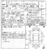 daihatsu thor 2017 CFJ1687603 image 3