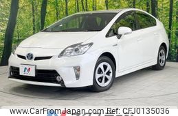 toyota prius 2013 -TOYOTA--Prius DAA-ZVW30--ZVW30-5688490---TOYOTA--Prius DAA-ZVW30--ZVW30-5688490-