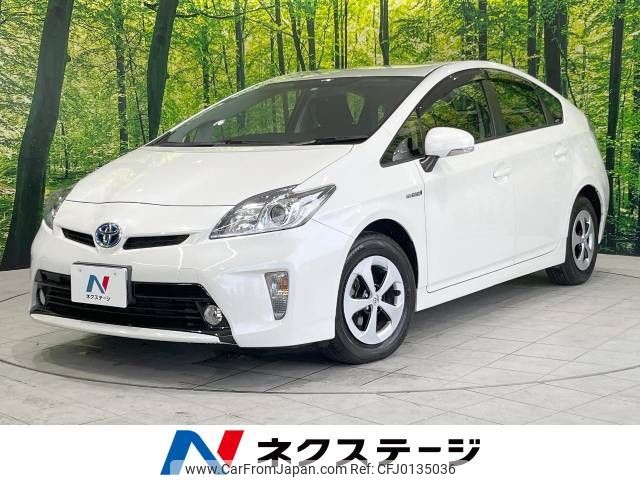 toyota prius 2013 -TOYOTA--Prius DAA-ZVW30--ZVW30-5688490---TOYOTA--Prius DAA-ZVW30--ZVW30-5688490- image 1