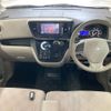 mitsubishi ek-space 2017 -MITSUBISHI 【福岡 581の1589】--ek Space B11A-0204852---MITSUBISHI 【福岡 581の1589】--ek Space B11A-0204852- image 4