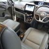 nissan serena 2021 -NISSAN 【つくば 333ﾙ 514】--Serena 5AA-GFC27--GFC27-232334---NISSAN 【つくば 333ﾙ 514】--Serena 5AA-GFC27--GFC27-232334- image 47