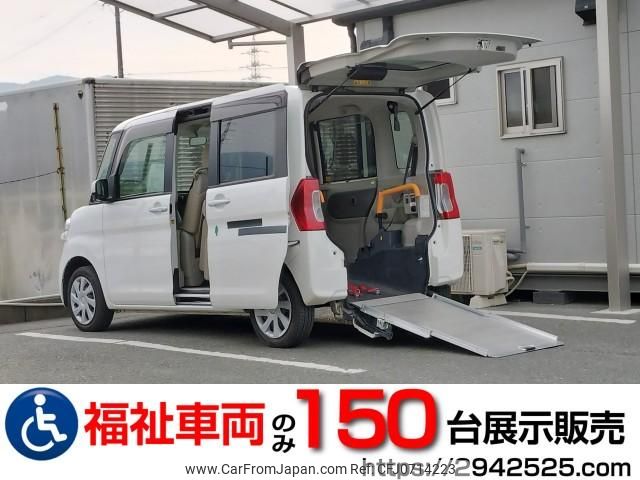 daihatsu tanto 2014 quick_quick_DBA-LA600S_LA600S-0208373 image 1