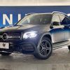mercedes-benz glb-class 2020 quick_quick_247612M_W1N2476122W069461 image 14
