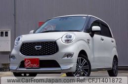 daihatsu cast 2020 -DAIHATSU 【一宮 584ﾅ2020】--Cast DBA-LA250S--LA250S-0192185---DAIHATSU 【一宮 584ﾅ2020】--Cast DBA-LA250S--LA250S-0192185-