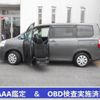 toyota noah 2013 -TOYOTA--Noah ZRR70G--0566564---TOYOTA--Noah ZRR70G--0566564- image 1