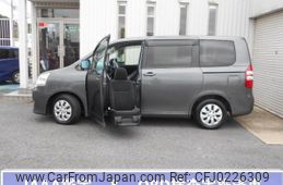 toyota noah 2013 -TOYOTA--Noah ZRR70G--0566564---TOYOTA--Noah ZRR70G--0566564-