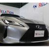 lexus lc 2017 quick_quick_DAA-GWZ100_GWZ100-0001197 image 11