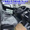 mitsubishi-fuso fighter 2023 -MITSUBISHI 【神戸 103ﾜ828】--Fuso Fighter FK62FZ-615051---MITSUBISHI 【神戸 103ﾜ828】--Fuso Fighter FK62FZ-615051- image 6