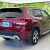 subaru forester 2020 quick_quick_5AA-SKE_SKE-038092 image 3