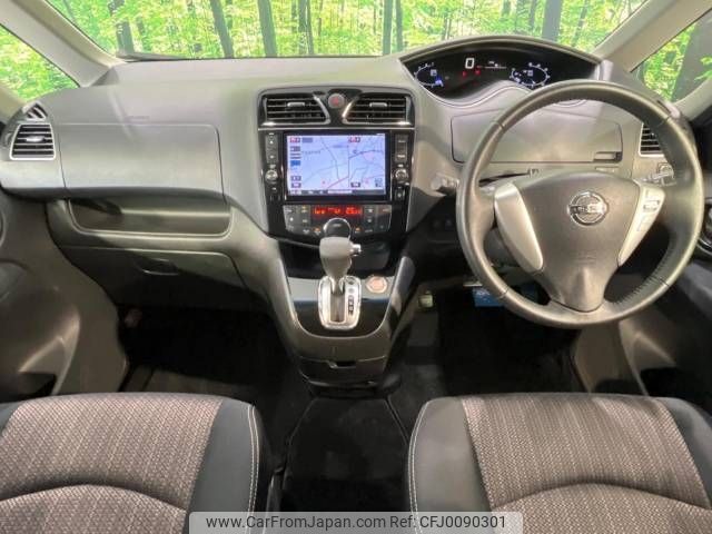 nissan serena 2014 -NISSAN--Serena DAA-HFC26--HFC26-240498---NISSAN--Serena DAA-HFC26--HFC26-240498- image 2