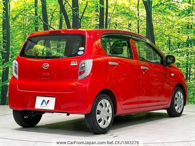 daihatsu mira-e-s 2017 CFJ1593279 image 2