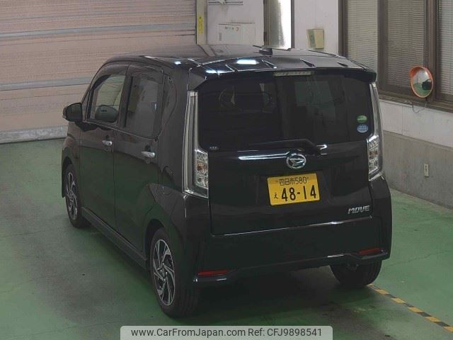 daihatsu move 2022 -DAIHATSU 【四日市 580ｴ4814】--Move LA150S-2139047---DAIHATSU 【四日市 580ｴ4814】--Move LA150S-2139047- image 2