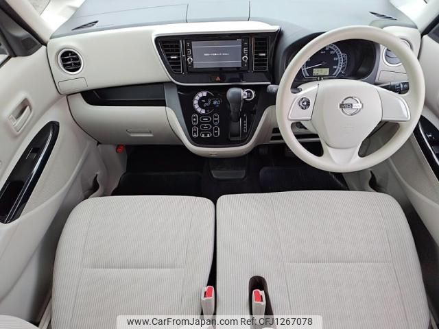 nissan dayz-roox 2017 -NISSAN--DAYZ Roox DBA-B21A--B21A-0338047---NISSAN--DAYZ Roox DBA-B21A--B21A-0338047- image 2