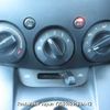 mazda demio 2008 3282185-Y2025020180A-12 image 20