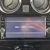 nissan note 2018 -NISSAN--Note DAA-HE12--HE12-209468---NISSAN--Note DAA-HE12--HE12-209468- image 21