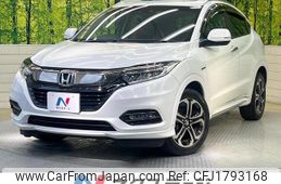 honda vezel 2020 CFJ1793168