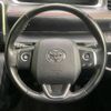 toyota sienta 2017 -TOYOTA--Sienta DAA-NHP170G--NHP170-7097324---TOYOTA--Sienta DAA-NHP170G--NHP170-7097324- image 13