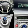 toyota prius 2012 -TOYOTA--Prius DAA-ZVW30--ZVW30-1527034---TOYOTA--Prius DAA-ZVW30--ZVW30-1527034- image 8