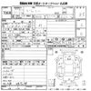 suzuki jimny 2008 CFJ1780699 image 3