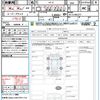 nissan note 2017 quick_quick_HE12_HE12-085377 image 21
