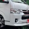 toyota hiace-wagon 2021 -TOYOTA--Hiace Wagon 3BA-TRH219W--TRH219-0036894---TOYOTA--Hiace Wagon 3BA-TRH219W--TRH219-0036894- image 8