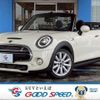 mini mini-others 2019 CFJ1692637 image 1