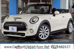 mini mini-others 2019 CFJ1692637