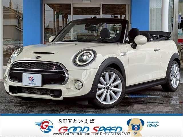 mini mini-others 2019 CFJ1692637 image 1