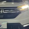 honda cr-v 2019 quick_quick_6AA-RT6_RT6-1001700 image 10