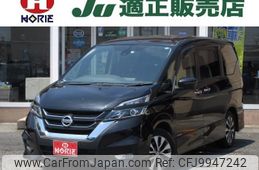 nissan serena 2019 -NISSAN--Serena GFC27--144299---NISSAN--Serena GFC27--144299-