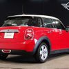 mini mini-others 2020 CFJ1475826 image 3