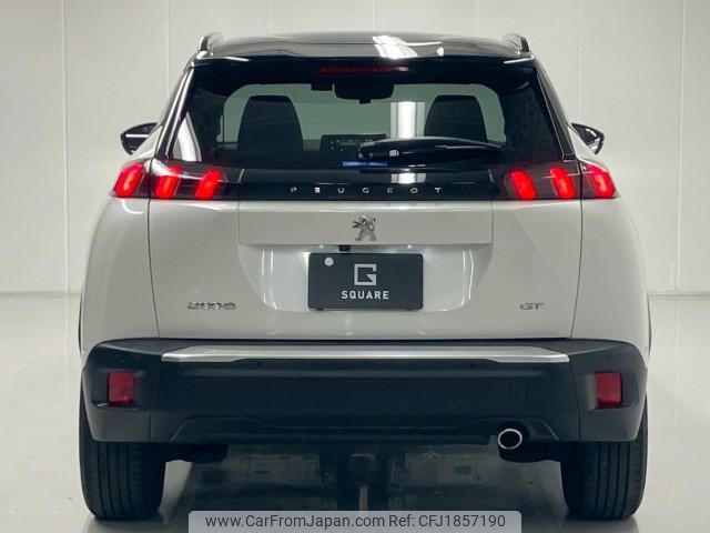 peugeot 2008 2023 CFJ1857190 image 2