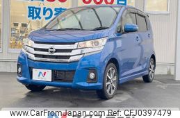 nissan dayz 2015 -NISSAN--DAYZ DBA-B21W--B21W-0304505---NISSAN--DAYZ DBA-B21W--B21W-0304505-